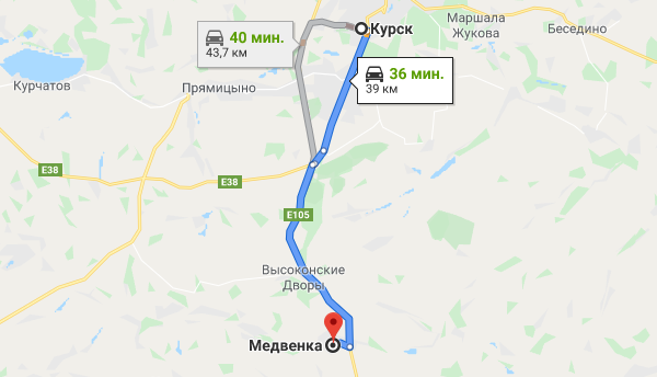 Фото маршрута эвакуации из Курска в Медведенку