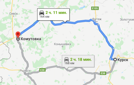 Фото маршрута эвакуации из Курска в Хомутовку
