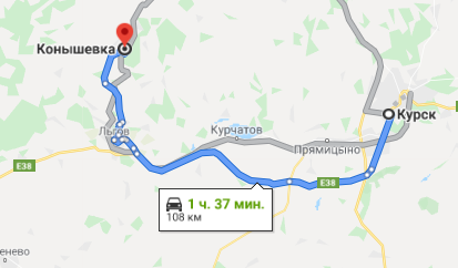 Фото маршрута эвакуации из Курска в Конышевку