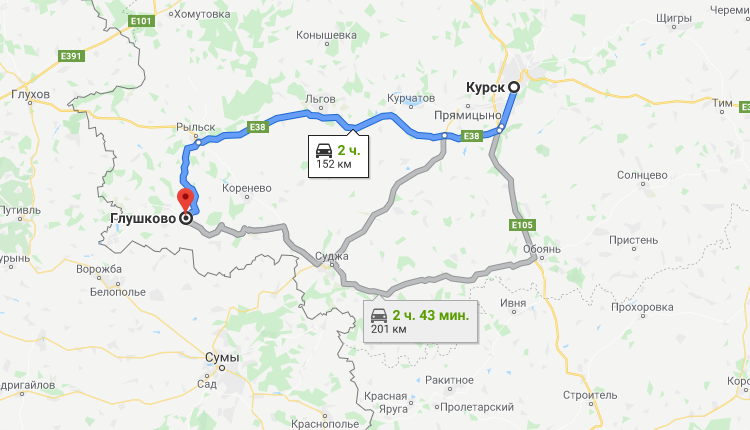 Фото маршрута эвакуации из Курска в Глушково