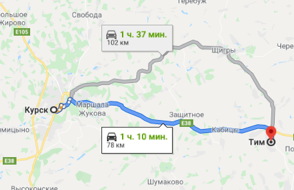 Фото маршрута эвакуации из Курска в Тим
